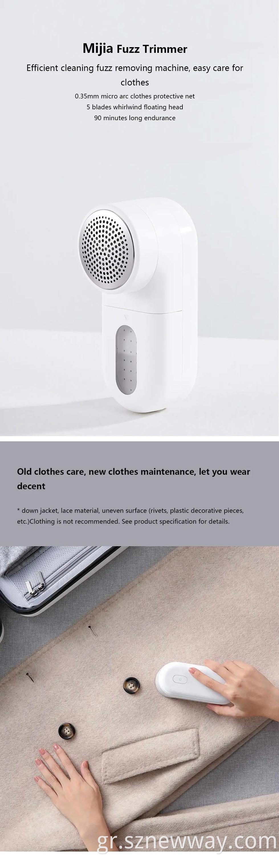 Mijia Lint Remover